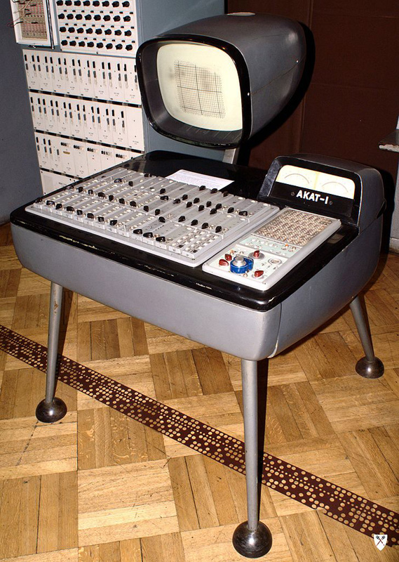 analogue computer